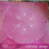 Disc vinil, LP. SATURDAY NIGHT-COLECTIV-218033