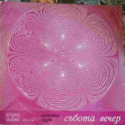 Disc vinil, LP. SATURDAY NIGHT-COLECTIV-218033 foto