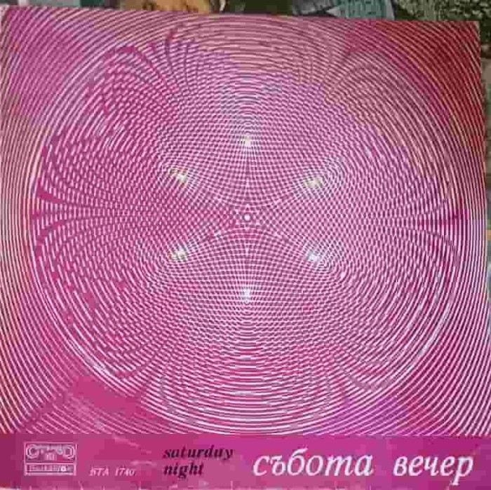 Disc vinil, LP. SATURDAY NIGHT-COLECTIV-218033