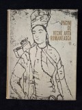 Pagini de veche arta romaneasca, vol. III &ndash; Fl. Dumitrescu, T. Voinescu