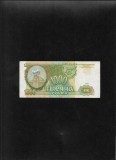 Rusia 1000 ruble 1993 seria5032929