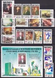 Guatemala 1976 200 ani SUA MI 1032-1049 + 4 bl. 20-23 MNH 2 poze