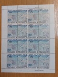 Grecia 1993 - Bloc Europa MNH