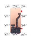 Display Xiaomi 12 Lite (5G) OEM