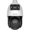 CAMERA DS-2SE4C425MWG-E, HIKVISION