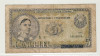 Romania 1952 5 lei h8 - 565008 - 1 cifra