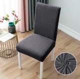 Cumpara ieftin Set 6 Huse Scaune Maradona Elastice, Protectie Decorativa, Spatar 45-60cm, Sezut 40-50cm