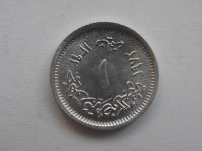 1 MILLIEME 1972 EGIPT-XF foto