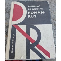 Dictionar de buzunar roman - rus