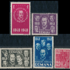 1948 LP236 serie Centenarul revolutiei de la 1848 MNH