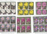 PATRIMONIUL FLORISTIC AL ROMANIEI,MINICOLI,2019,Lp.2250b,MNH.** ROMANIA., Flora, Nestampilat