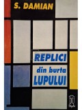 S. Damian - Replici din burta lupului (Editia: 1997)