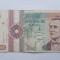 1000 Lei 1991 , Romania, serie cu punct