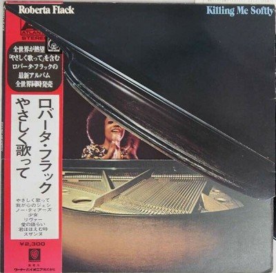 Vinil LP &amp;quot;Japan Press&amp;quot; Roberta Flack &amp;lrm;&amp;ndash; Killing Me Softly (VG) foto