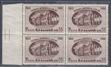 ROMANIA 1959 LP 486 CENTENARUL UNIVERSITATII A.I.CUZA IASI BLOC DE 4 TIMBRE MNH, Nestampilat