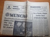 Munca 11 ianuarie 1970-cinematograf la babadag,articol m. sadoveanu