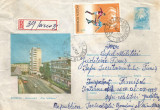 Romania, Vidra, Casa de cultura a sindicatelor, plic circulat, 1979