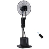 Ventilator cu pulverizare apa si umidificare 16" B&Ouml;HM BME-01A, 70W, 3 trepte de viteza, 3 moduri ventilare