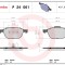 BREMBO P 24 061 PRIME LINE set placute frana,frana disc