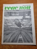 Veac nou octombrie 1978