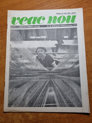 veac nou octombrie 1978 foto