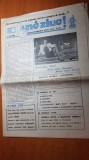Ziarul buna ziua 12 februarie 1990 anul 1,nr.1 -prima aparitie a ziarului