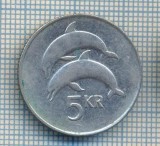 AX 196 MONEDA - ISLANDA - 5 KRONUR -ANUL 1981 -STAREA CARE SE VEDE