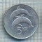 AX 196 MONEDA - ISLANDA - 5 KRONUR -ANUL 1981 -STAREA CARE SE VEDE