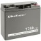Baterie Qoltec AGM | 12V | 17Ah | max. 255A