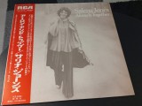Vinil LP "Japan Press" Salena Jones &ndash; Alone &amp; Together (VG++)