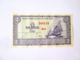 Vietnam/Vietnamul de Sud 2 Dong 1955 aUNC,bancnota din imagini