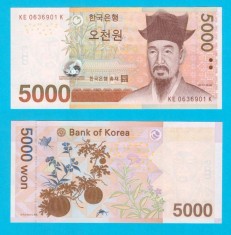 Coreea Sud (p#55) 5.000 Won 2006 UNC &#039;Yulgok Yi I&#039; serie: KE 06369xx K