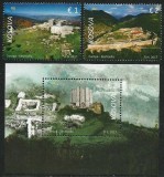 KOSOVO 2017 EUROPA CEPT CASTELE