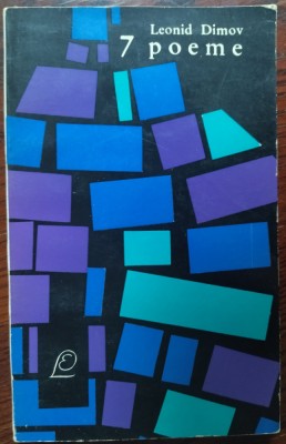 LEONID DIMOV - (SAPTE) 7 POEME (editia princeps, EPL 1967/68) foto