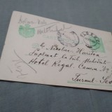 CARTE POSTALA POSTA MILITARA 1904 CIRCULATA IN TARA