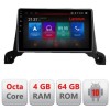 Navigatie Peugeot 5008 2016-2020 E-5008 Octa Core cu Android Radio Bluetooth Internet GPS WIFI DSP 4+64GB 4G CarStore Technology