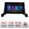Navigatie Peugeot 5008 2016-2020 E-5008 Octa Core cu Android Radio Bluetooth Internet GPS WIFI DSP 4+64GB 4G CarStore Technology