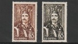 ROMANIA 1957 LP 427 - 500 ANI URCAREA PE TRON A LUI STEFAN CEL MARE SERIE MNH