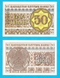 Kazahstan (pick 6) 50 Tyin 1993 UNC; Varianta cu seria st&acirc;nga sus