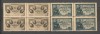 Romania.1945 50 ani &quot;Gazeta Matematica&quot; bloc 4 TR.547, Nestampilat