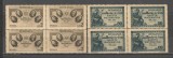 Romania.1945 50 ani &quot;Gazeta Matematica&quot; bloc 4 TR.547