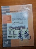 Manual Educatie Civica Clasa a IV-a, 2006, 64 Pagini - Carte Educativa