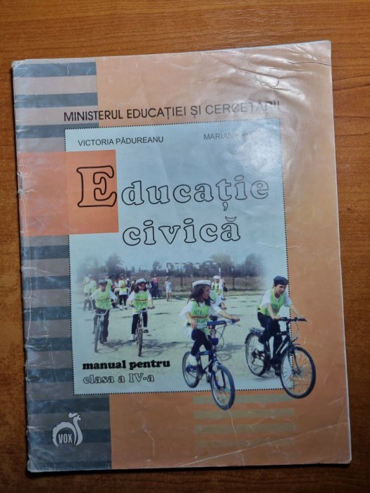 manual de educatie civiva - pentru clasa a 4-a - din anul 2006