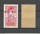 DAHOMEY 1915 VARIETE TRIPLU SUPRATIPAR MH