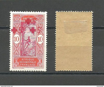 DAHOMEY 1915 VARIETE TRIPLU SUPRATIPAR MH foto