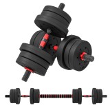 HOMCOM Set 2 Gantere cu 12 Discuri de 20 kg Total și Conector, Negru | Aosom Romania