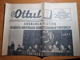 Ziarul oltul 5 mai 1971-amza pelea si colea rautu despre filmul mihai viteazul