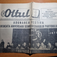 ziarul oltul 5 mai 1971-amza pelea si colea rautu despre filmul mihai viteazul