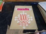 REVISTA DE SAH 8/1969 - Nu este specificat