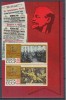 URSS RUSIA 1967 REVOLUTIA DIN OCTOMBRIE BLOC MNH, Nestampilat